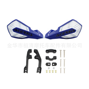 Zuqing Hand Protector 250mm Universal Motorcycle Front Windshield Hand Guards Crash Protection For Off Road <b>ATVs</b> - Product Image 4