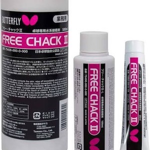 Adhésif en résine époxy Butterfly Free Chack II 20ml pour raquette de tennis de table - Product Image 4