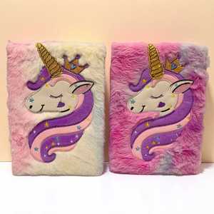 Diario Secreto de Peluche con Candado y Llaves para Niñas, un Set de Regalo para Niños - Product Image 3