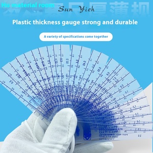 प्लास्टिक की मोटाई मापने के लिए डिजिटल प्लास्टिक फेलर गेज स्पेस 0.02-1.0 मिमी और 0.05-1.5 मिमी रेंज - Product Image 2
