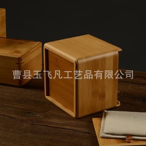 Caja de almacenamiento de bambú cuadrada hecha a mano para artículos de té, regalo, artesanía - Product Image 3