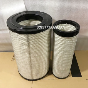 <span class=keywords><strong>Filtre</strong></span> à <span class=keywords><strong>air</strong></span> moteur de haute qualité 6C060-99410 6C060-99414 pour tracteurs et <span class=keywords><strong>tondeuse</strong></span> - Product Image 6