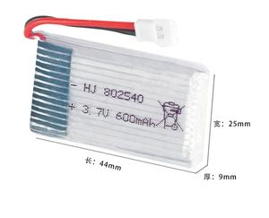 3,7 voltios de la batería lipo 1800ma 903052 drones de la batería de 3,7 v 1800mah 25c para drone KY601S <span class=keywords><strong>SYMA</strong></span> X5SW X5 M18 H5P - Product Image 6