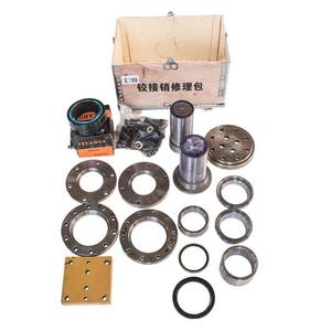 Meilleur prix Lg918 Clg816 29250001081 29250017661 Pièces détachées pour chargeuse Kit de réparation de charnières - Product Image 3