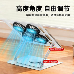 Nuevo soporte para ordenador portátil, altura ajustable, giratorio, plegable, para portátiles, uso general, 25x21cm - Product Image 2