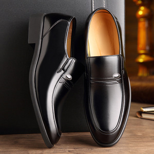 Chaussures habillées en cuir noires à bout pointu pour hommes, style professionnel, avec broderies et pampilles, pour jeunes de 18 à 40 ans - Product Image 1