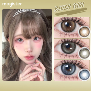 Muestras Gratis Magister BLUSH GIRL Lentes de Contacto de Color, Lentes de Contacto para Ojos, Soluciones para Lentes de Contacto - Product Image 2