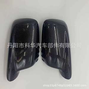 คาร์บอนไฟเบอร์กระจกมองหลังสำหรับบีเอ็มดับเบิลยู ซีรีส์ 3 E46 E65 E66 E67 01-08 ชุดเต็มวัสดุเอบีเอส - Product Image 2