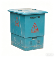 Boîtier de distribution de câbles métalliques HUAMEI DFW-12, indice de protection IP54, serrure biométrique, 6 prises, 630A, systèmes de réseau électrique basse tension extérieurs AC