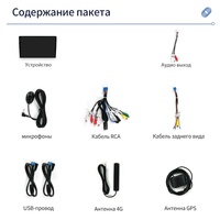 MEKEDE Almacén Ruso X10 X20 FYT Android Radio de Coche Reproductor de Dvd Android Pantalla de Coche para 9 PULGADAS 10 pulgadas Universal Host DSP RDS