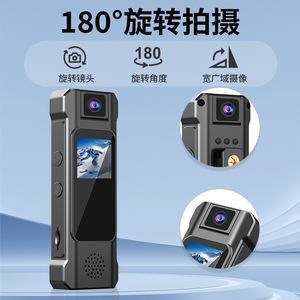 Cámara de Acción HD Portátil Profesional DF C8 con Zoom Óptico, Sensor de Imagen 4K y Micrófono Deportivo - Product Image 4