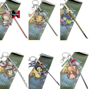 Anime Surrounding <span class=keywords><strong>Ghost</strong></span> Killing Squad Charcoal Ji Langyou Bean Isuke Cute Comic Con Pendant Keychain Knife Button Gift - Product Image 1
