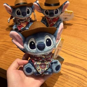 Pendentif de sac en peluche style cowboy western Steindy Cowboy of the West, porte-clés Dick Stitch, cadeau - Product Image 2