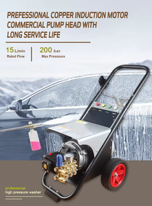 Nettoyeur haute pression portable à <span class=keywords><strong>essence</strong></span> 4KW avec réservoir à mousse en option - Product Image 4