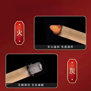 Bâtonnets de Moxa Traditionnels à l'Armoise Pure pour la Moxibustion, Massage des Méridiens Chauds, Soulagement des Douleurs Corporelles, Soins de Santé - Product Image 5