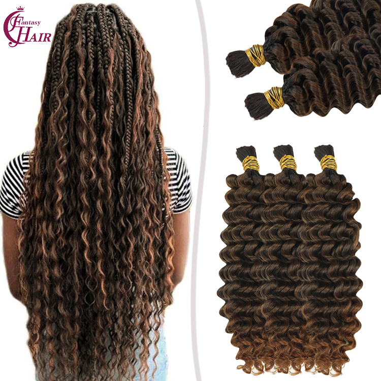 Productos 1b 30 box braids premium para peinados elegantes