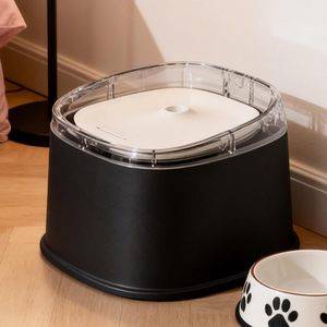 Fontaine à eau automatique pour animaux de compagnie - Distributeur d'eau silencieux en PP pour chiens et chats avec filtre anti-brûlure à sec, anti-éclaboussures et grande capacité - Product Image 2