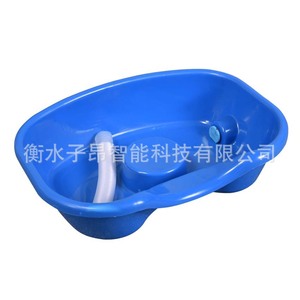 Bassin de lavage épaissi Cimai bleu pour lit médicalisé, accessoires d'utilisation médicale - Product Image 5