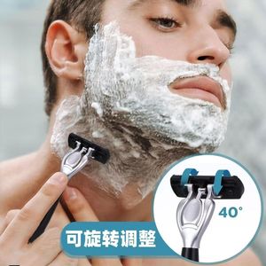 Six Layer Manual Razor With Shaving Cream And Travel Case For Men Shaving Set - Product Image 2