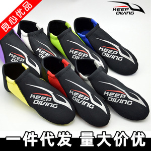 Calcetines de Buceo de Neopreno de 3 mm para Adultos, Calcetines Cortos de Flotación DS 112 - Product Image 5