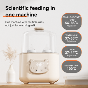 معقم أوتوماتيكي حراري ذكي ، لوازم تغذية دافئة ثابتة - Product Image 2
