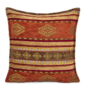 Coussin vintage de style kilim, couleur brique, turc et ottoman - Housse de coussin - Product Image 1