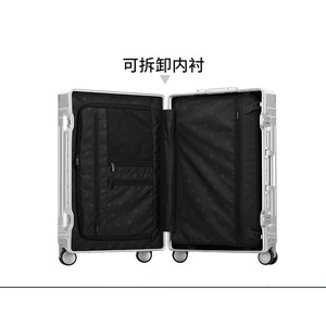 All Aluminum Magnesium Alloy Luggage 20 29 Inch Trolley Case With Lock Universal <b>Wheels</b> Light Weight Business Travel <b>Suitcase</b> - Product Image 3