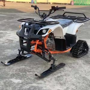 รถเอทีวีสำหรับทุกพื้นที่ 125 ซีซี สำหรับผู้ใหญ่ ขับเคลื่อนด้วยเครื่องยนต์ 4 จังหวะ แบบสี่ล้อ สำหรับการผจญภัยนอกถนน - Product Image 1