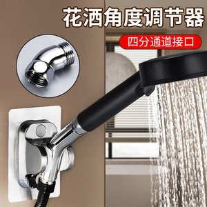 Stainless Steel Shower Head Angle Adjuster L Shape 42mm 112mm 152mm Adjustable Wall Mount Modern Design - Product Image 3