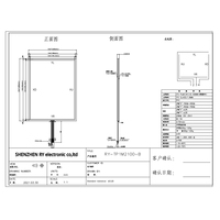 Pantalla táctil resistiva de 4 cables Panel táctil resistivo de 12,1 pulgadas con controlador táctil Cable USB