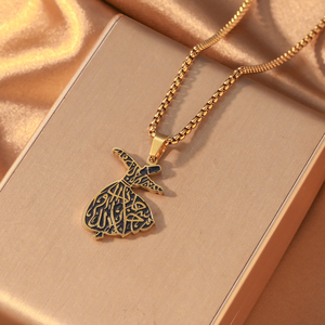 Collana Giroscopica per Donna e Uomo in Acciaio Inossidabile con Calligrafia Araba, Gioielli Islamici Sufi Bicolore Oro e Argento, Regalo - Product Image 2