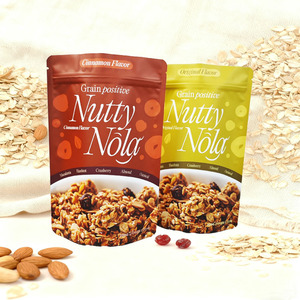 Emballage alimentaire personnalisé 100g 150g 200g 250g Sac d'emballage debout de qualité alimentaire imprimé personnalisé en polyéthylène grain avoine - Product Image 2