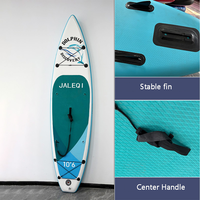 Planche à pagaie gonflable en EVA PVC à motif dauphin pour la pratique du surf en eaux océaniques - Durable et portable