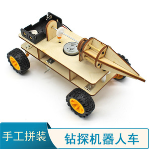 Kit de robotique DIY, expérience scientifique éducative, jouet d'apprentissage STEM pour les étudiants - Product Image 5