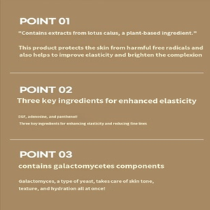 Crème pour les yeux STEM CELL EGF GALACTOMYCES - Crème réparatrice avancée pour les rides sous les yeux, les cernes et le raffermissement de la peau - Product Image 5