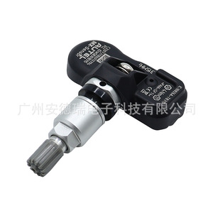 Autel <b>Tpms</b> Sensor 315MHz External Tire Pressure Monitoring System - Product Image 3