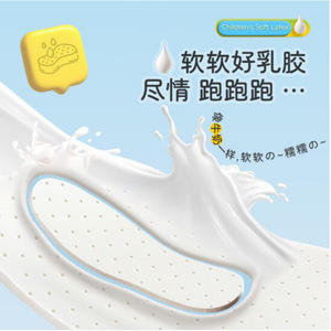 Semelles intérieures de sport découpables, respirantes, absorbant la sueur, résistantes aux odeurs, pour adultes et enfants, avec absorption des chocs, épaisses et douces - Product Image 2