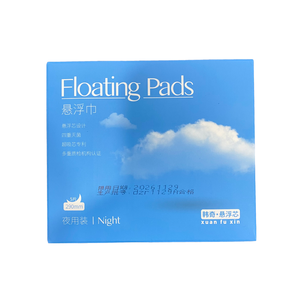 <span class=keywords><strong>Totwoo</strong></span>, servilleta sanitaria menstrual, siempre biodegradable, almohadillas femeninas para mujeres, almohadillas sanitarias de algodón orgánico para mujeres - Product Image 3