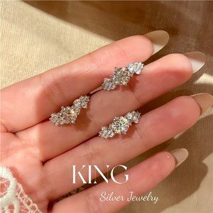 Anillo de diamantes King Silver Jewelry, plata de ley S925, corte brillante redondo, anillo de boda para mujer - Product Image 1