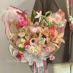 Colorful Butterfly Crystal Butterfly Shaped Bouquet Packaging Paper <b>Flower</b> Arrangement <b>Flower</b> Packaging Materials - Product Image 2