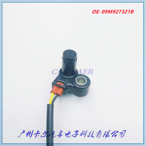 09M927321B เซ็นเซอร์ความเร็วอินพุตเกียร์สำหรับ Volkswagen Audi อะไหล่รถยนต์ใหม่ - Product Image 3