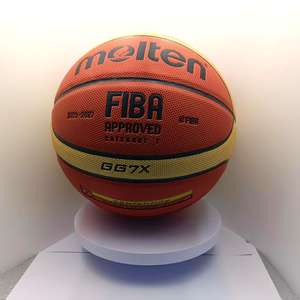 Ballon de basket en cuir composite en fibre de PU durable avec logo personnalisé de haute qualité - Product Image 1