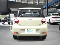 Mini-voiture d'occasion Ukraine 0 Tarif 2024, Nouvelle édition familiale, Mini véhicule électrique, Berline électrique compacte et économique