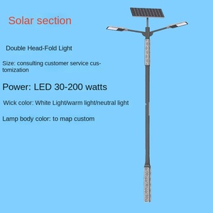 ไฟถนนโซลาร์เซลล์ LED อลูมิเนียมอัลลอย IP65 อื่นๆ 5000K แสงเดย์ไลท์ โมโน-ซิลิคอนโซลาร์เซลล์ รับประกัน 10 ปี ได้รับการรับรองมาตรฐาน CE 144 ลำแสง - Product Image 2