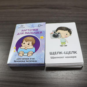 FSC Certified Custom Printing Alphabet Flashcards para preescolar para Heidelberg UV Print Eco-Friendly Ink - Product Image 2