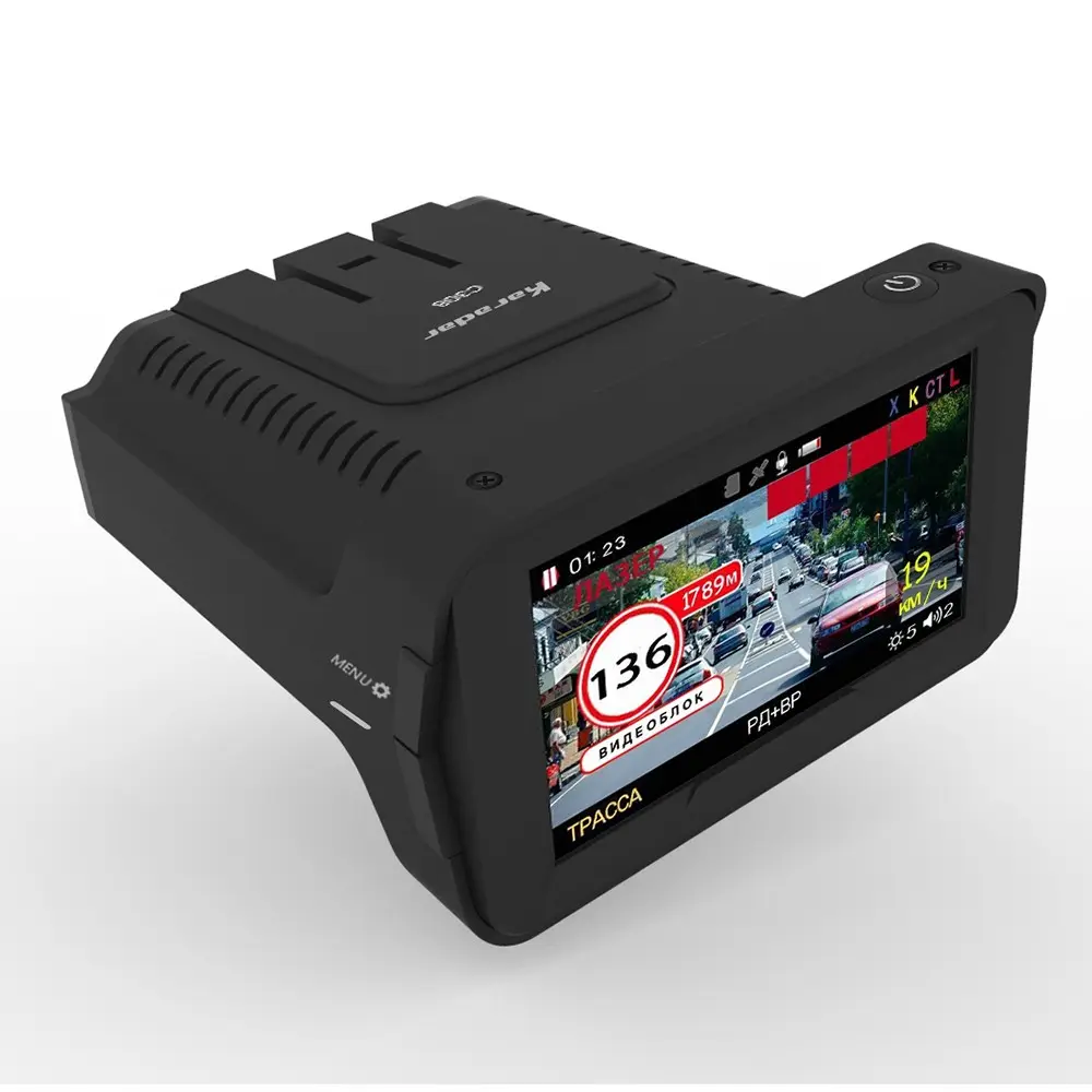 Karadar Car DVR Radar Detector Signature GPS 3 in 1 HD1080P Russian Language Video Recorder Classical Holder Free Update K328SG