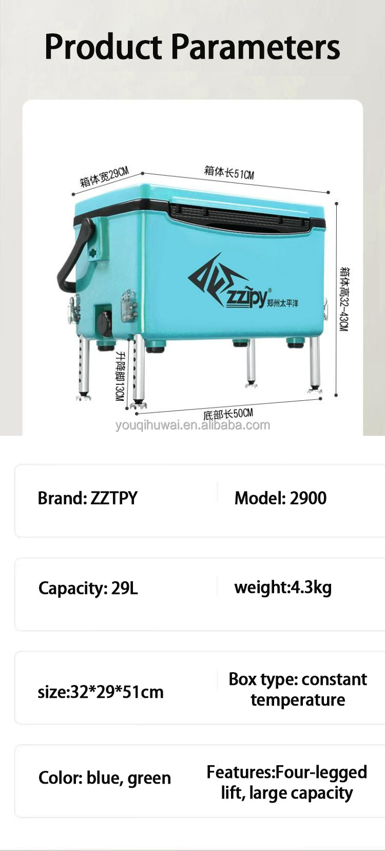Factory Light Weight Large Capacity Multifunction Rigid Lifting Leg 29L Seat Fishing Lure Tackle Storage Box for Stream Lake Use Factory Light Weight Large Capacity Multifunction Rigid Lifting Leg 29L Seat Fishing Lure Tackle Storage Box for Stream Lake Use