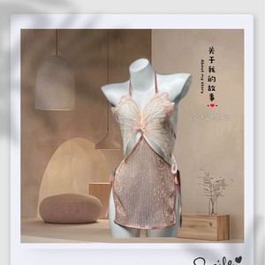 Camisón Sexy Tejido Golden Shuttle con Cuello Halter y Diseño de Mariposa, Ropa de Dormir para Mujer, Tela Suave de Poliéster - Product Image 5