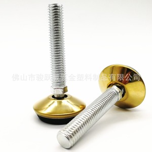 Furniture Leg Gold Plated Stainless Steel 34mm Diameter <b>Adjustable</b> Screw 50mm Chair Feet Non Slip - Product Image 4