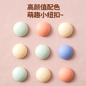 Attache de couette invisible à broche souple de sécurité, pour usage domestique, en matériau PET, respectueux de la peau, Grade A, teint uni, origine Zhejiang - Product Image 3